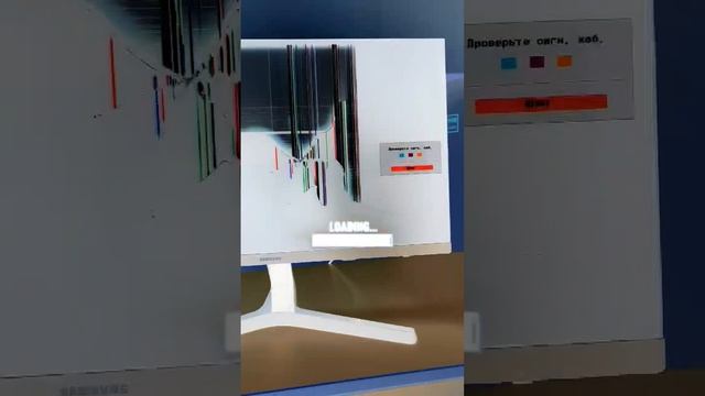 Замена матрицы на мониторе Samsung смотреть онлайн