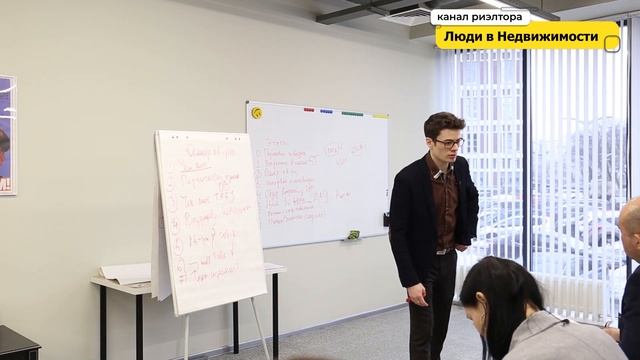 Работа с возражениями | Техника изоляции | Обучение риэлторов | Вадим Орехов
