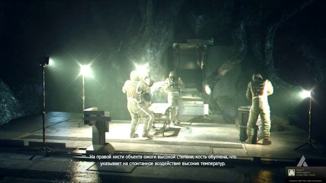 Assassin's creed 4 Дезмонд Майлс мёртв смотреть онлайн