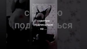 маска раптора