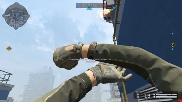 Просто Гутер =Р смотреть онлайн