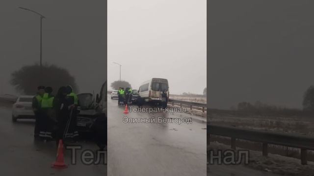 Вчера утром в ДТП в Корочанском районе три человека погибли, ещё четверо пострадали.