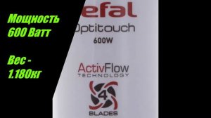 Обзор погружного блендера Tefal Optitouch HB833132