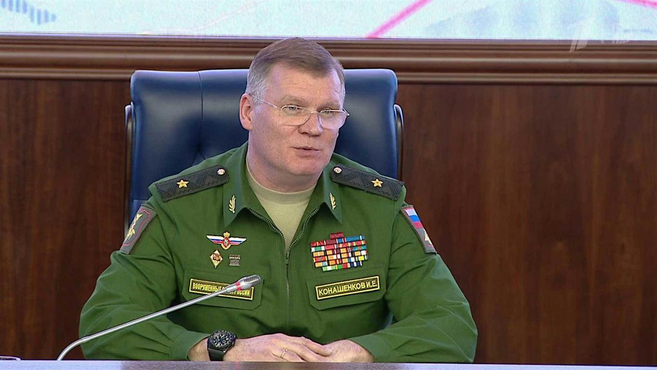 Сенсационные данные от Минобороны России: появилис...нания участников постановочной химатаки в Сирии