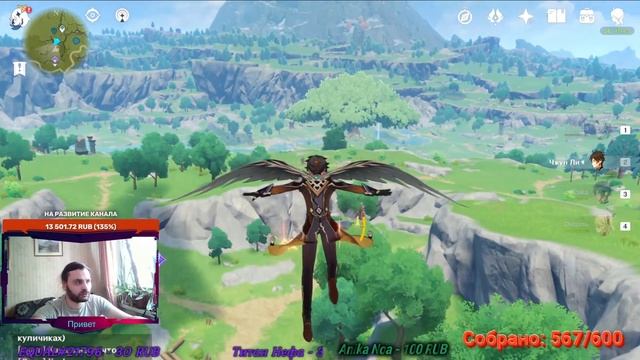 miHoYo приготовили нам АД? Вот и посмотрим!(Genshin Impact) смотреть онлайн