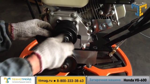 Затирочная машина по бетону Honda сборка | Продажа, цены, видео