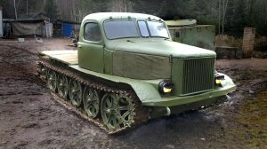 АТ-Л вернулся в молодость СССР