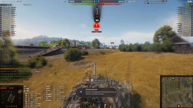 Как набирать наибольшее количество опыта в ранговых боях? а так же изменение ранговых боев смотреть онлайн