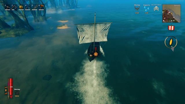 Флоки железный кулак • Valheim ч.7 смотреть онлайн