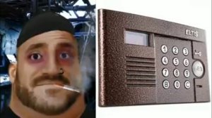 Твой домофон это: