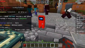 путь от бомжа до миллионера на сервере minecraft айпи. mine.pe порт стандартный