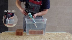 Клей KUDO Клеит Все HIGH TACK на основе гибридных полимеров, белый, 280 мл KX-3W