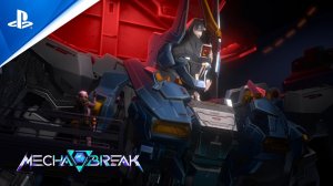 Mecha BREAK - мировой премьерный трейлер Игры для PS5 и PS4