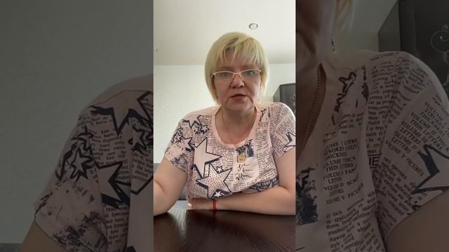 Гадание на картах. Дамы и короли. смотреть онлайн