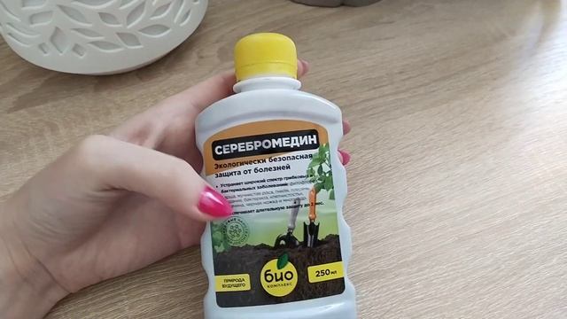 Мои подарки на день рождения. Делюсь моментами из своей жизни.Что купила себе. 08.07.23г смотреть онлайн