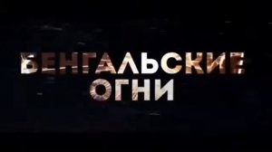 Рекламный Промо ролик магазина фейерверков