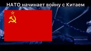 Прости мой старый друг, я должен разбудить тебя #2