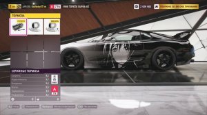 Forza Horizon 5 Tuning 1998 Toyota Supra RZ Drift RWD