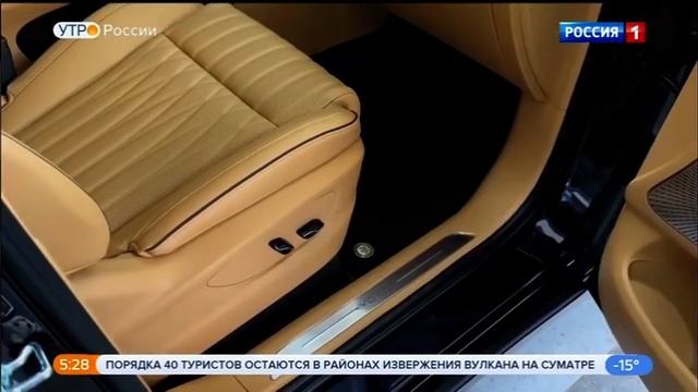 Минивэны.Новинки. смотреть онлайн