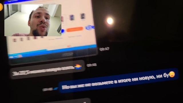 Что сейчас в наличии из Samsung galaxy на snapdragon и история про продажу яндекс станции смотреть онлайн