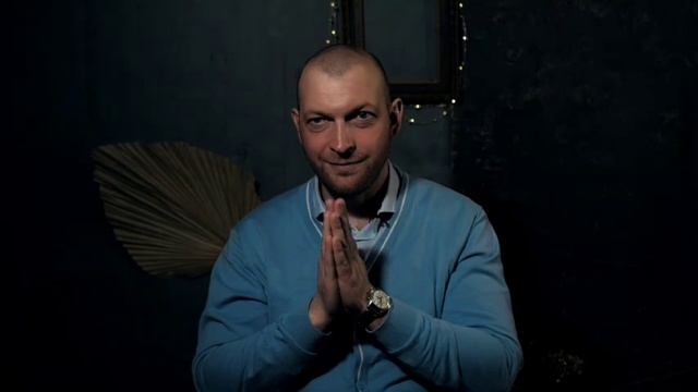 Все изменения внутри нас самих