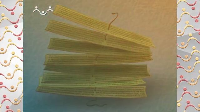 Шишкин Лес.  Детская энциклопедия.  Книга смотреть онлайн