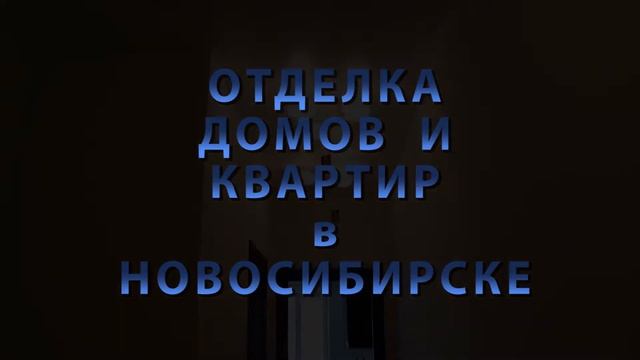 РОСТ реклама