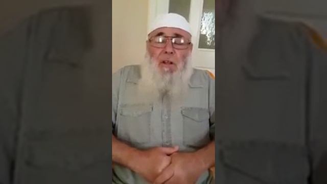 Многоженство....как поступить