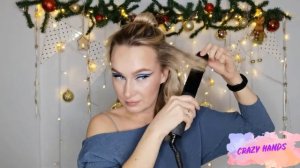 Видео. Ломаные локоны на утюжок. Быстро, просто, красиво