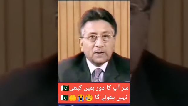 General Pervez Musharraf Beautiful Speach  Very Emotional WhatsApp Status# informative#facts