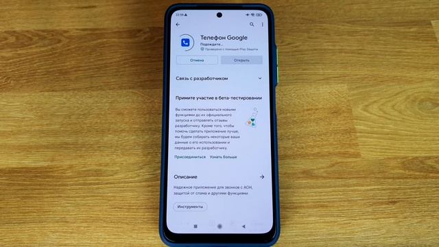 Английские буквы в контактах Xiaomi или Redmi: ищем решение смотреть онлайн