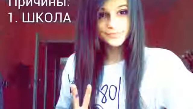 О том, почему же я не снимала видео😣...СН смотреть онлайн