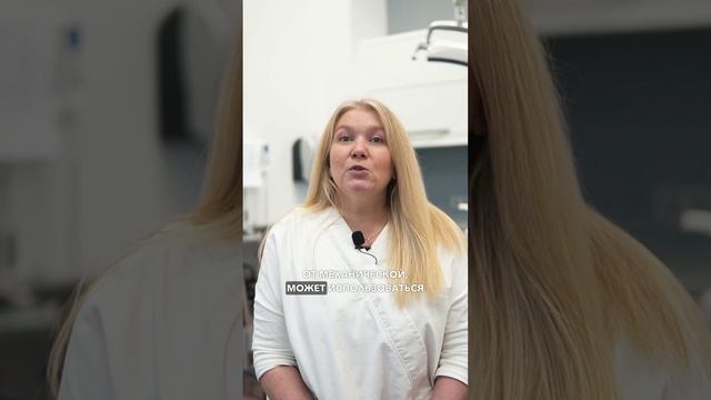 Чем ультразвуковая чистка отличается от механической?