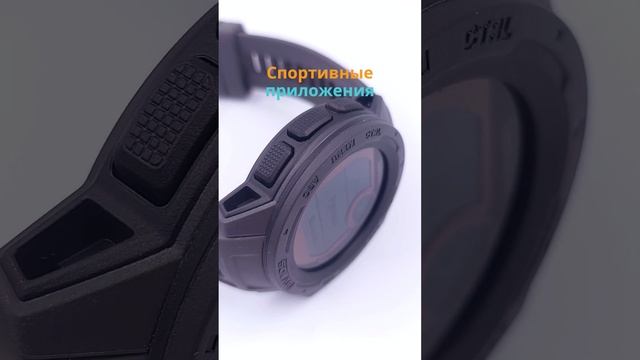 Умные часы Garmin Instinct Solar GPS Watch Graphite / Графит