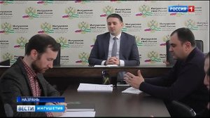 Меры административного взыскания в 2019 году.mp4