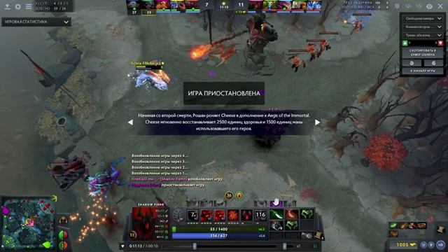 чертмэн реальная история смотреть онлайн