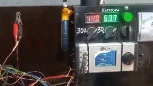 Генератор Mazda 626 GF/Mazda Premacy 2.0 TD 1997-2002г.в. RF1S-18-300 A2TB1298 80А Мазда