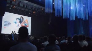 Торжественное награждение сотрудников компании