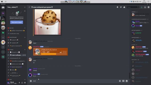 Simple discord bot on python.