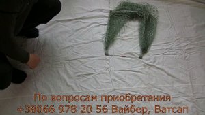 Раколовка книжка Ручная работа