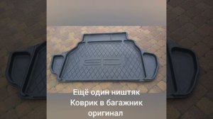 ТОЙОТА КАРИНА ЕД / TOYOTA CARINA ED ОЖИВЛЕНИЕ ?