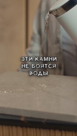 Из чего сделать интерьер в ВАННОЙ?