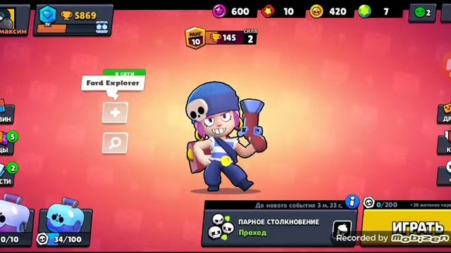 Я просто открыл боксы там это чудо???? смотреть онлайн