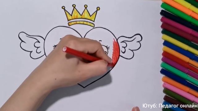 Рисуем сердечко с короной и крыльями. Простой рисунок фломастерами