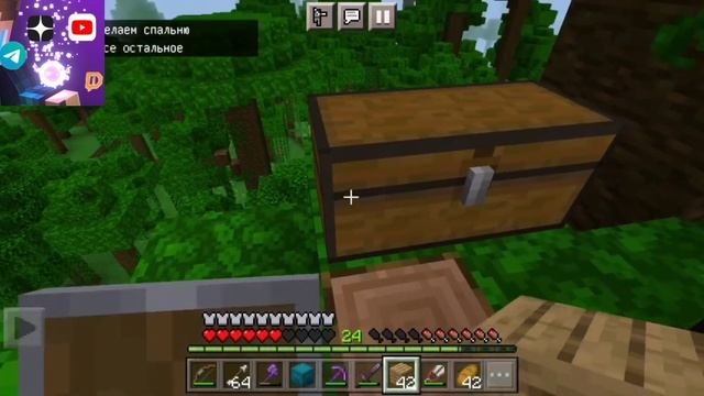 Lp. От абда до вождя #3 РОЗЫСК • Майнкрафт? смотреть онлайн