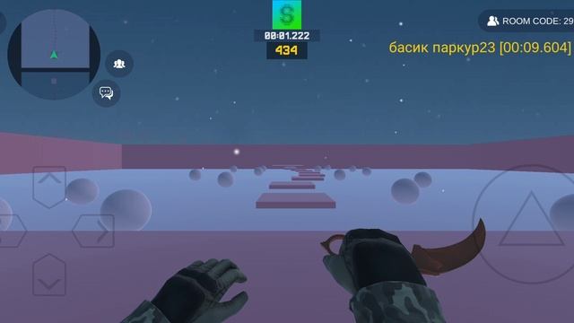 play