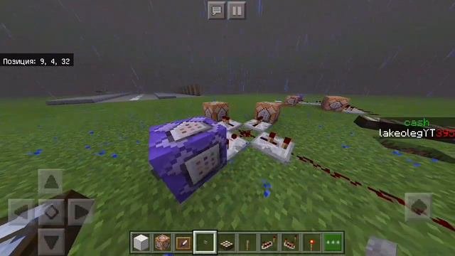 Minecraft как создать магазин для скорборда