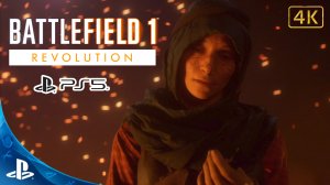 Battlefield 1.Revolution.Ничто не Предначертано.Работа для Молодых.Прохождение.Sony PlayStation 5.4K