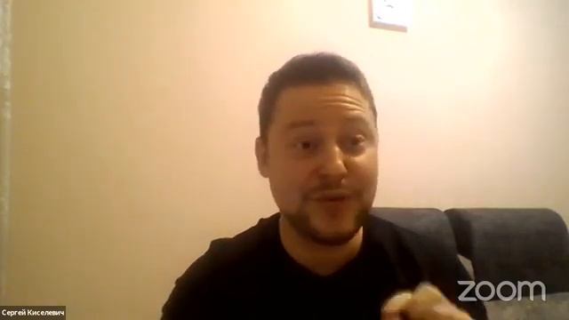 Встреча Сообщества Деловых Людей Христиан