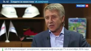 Интервью Леонида Михельсона. Сентябрь 2015 года.